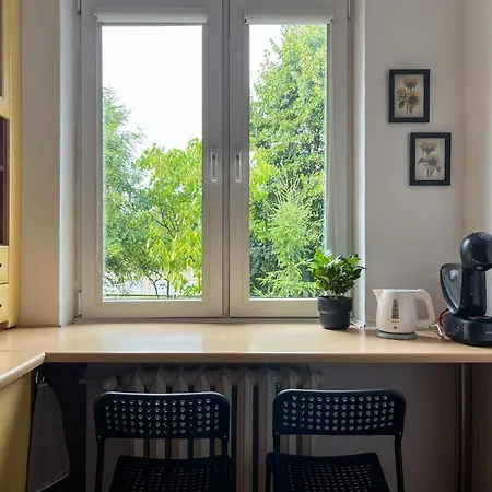 Flower House Chopin Airport *